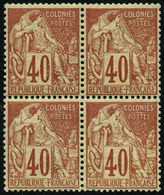 ** N°57 40c Orange, Bloc De 4 - TB - Other & Unclassified