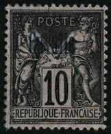 ** N°4 10c Noir S/lilas, Type I - TB - Altri & Non Classificati