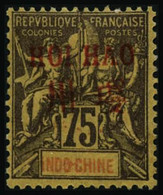 ** N°13 75c Violet S/jaune - TB - Altri & Non Classificati