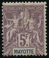 * N°14 5F Violet S/gris - TB - Altri & Non Classificati