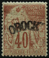 ** N°9 40c Rouge Orange - TB - Other & Unclassified