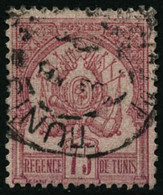 ** N°7a 75c Rose Sur Rose , Fond Ligné Horizontalement - TB - Other & Unclassified