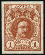 ** N°77A 1K Brun-orange ND - TB - Other & Unclassified