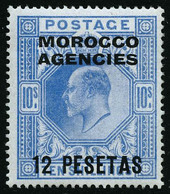 ** N°30/3 Les 4 Val - TB - Morocco (1956-...)