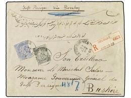 280 BELGICA. Of.60, 63. 1903. HEYST SUR MERE To BUSHIRE (Persian Gulf). Envelope Franked With <B>25 Cts.</B> Blue And <B - Sonstige & Ohne Zuordnung