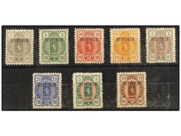 482 ** FINLANDIA. Fa.27/34. 1889. COMPLETE Set <B>SPECIMEN </B>overprint. - Andere & Zonder Classificatie