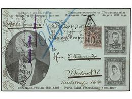 560 FRANCIA. Yv.89. 1897. PARIS To BERLIN <B>'SOUVENIR DE LA VISITE DU PRESIDENT DE LA REPUBLIQUE'</B> Card With <B>10 C - Sonstige & Ohne Zuordnung