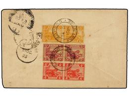 776 MALAYA. 1925. GOPENG To INDIA Franked On Reverse With <B>4 Cts.</B> (2), <B>5 Cts.</B> (2) And <B>6 Cts.</B>(2), Reg - Andere & Zonder Classificatie