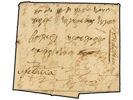 896 GRECIA: ISLAS JONICAS. 1826 (Nov. 18). PARGA (Greece) To MAKRIOTIKA (Pilaros, Cephalonia). Entire Letter Sent Via Pa - Other & Unclassified