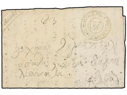 903 GRECIA: ISLAS JONICAS. 1831 (July 5). MISSOLONGHI To DAMOULIANATA (Paliki, Cephalonia). Entire Letter With Triple Ri - Other & Unclassified