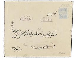 922 IRAK. 1900-1920. Four Covers With Turkish Stamps By <B>KERBELA</B> Cancels. - Andere & Zonder Classificatie