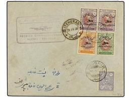 937 IRAN. Mi.535, 544, 545 (2), 546. 1928 (21-IV). BOUCHIR To TEHERAN. <B>AIR MAIL. FIRST FLIGHT </B> (Muller 21a). - Andere & Zonder Classificatie