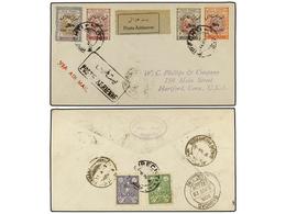 940 IRAN. Mi.534/35, 547/49, 551. 1928 (28-VII). RESHT To U.S.A. <B>AIR MAIL</B> Cover Via Bagdad. - Sonstige & Ohne Zuordnung