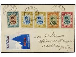 953 IRAN. Mi.583/84, 586, 587 (2). 1930 (5-II). LINGAH To GREECE. <B>AIR MAIL. FIRST FLIGHT PERSIA-ATHENS </B>(Muller 32 - Other & Unclassified