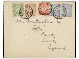 1030 JAPON. 1905. KIOTO To SURREY (Great Britain). <B>1 Sen., 1 1/2 Sen.</B> (2), <B>2 Sen.</B> And <B>4 Sen.</B> Send F - Sonstige & Ohne Zuordnung