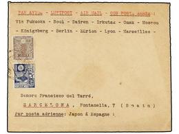 1032 JAPON. 1929 (July). JAPAN To BARCELONA (Spain). <B>AIR MAIL</B>. <B>20 Sen</B> And <B>50 Sen.</B> Arrival On Back.  - Autres & Non Classés