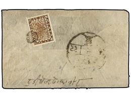 1087 NEPAL. Mi.38. (1930 CA.). DHULIKHEL. Envelope Franked With <B>2 Pice</B> Brown Stamp Cancelled With A <B>DHULIKHEL< - Autres & Non Classés