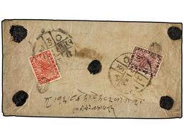 1090 NEPAL. Mi.40, 41. 1934 (Jan.). BAITADI To DOTI. Registered Cover Franked With <B>8 Pice</B> And <B>16 Pice</B> Stam - Autres & Non Classés