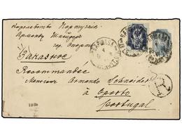 1132 POLONIA. 1896. VARSAVA To OPORTO (Portugal). <B>10 K.</B> Postal Stationary Envelope Uprated With <B>10 K.</B> Stam - Other & Unclassified