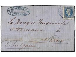 1162 RUMANIA. 1880. KUSTENDJE To VARNA (Bulgaria). Entire Letter Franked With Blue <B>25 Bani</B> Stamp With<B> RAILWAY< - Autres & Non Classés