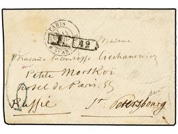 1171 RUSIA. 1868. PARÍS A ST. PETERSBOURG. Marca De Intercambio<B> F. 42</B> Y Tasa <B>'6'</B>. RARA. - Other & Unclassified