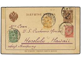 1175 RUSIA. 1910. Postal Stationary Reply Card<B> 3 On 5 Kop</B> Brown Upgraded With <B>1 Kop</B> Yellow (SG 92),<B> 2 K - Andere & Zonder Classificatie