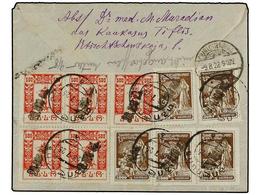 1176 RUSIA. Sg.39, 41. 1923 (Julio 28). <B>GEORGIA.</B> Registered Cover To CHARLOTTENBURG Franked On Reverse With 1923  - Andere & Zonder Classificatie