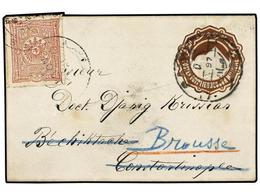 1207 TURQUIA. 1897. Egyptian Postal Stationary Envelope Sent From CAIRO To CONSTANTINOPLE Then Redirected By 1892 Issue  - Sonstige & Ohne Zuordnung