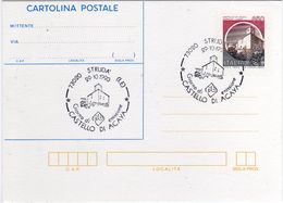 Italia 1990 Cartolina Postale FDC Serie Castelli Castello Di Acaya Strudà (LE) - Stamped Stationery