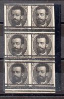 Bloque De 6 Sellos De Espña Amadeo I 1872 NO EMITIDOS ** - Ongebruikt