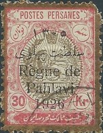 PERSIA PERSE PERSIEN PERSIAN IRAN 1926 Overprinted Regne De Pahlavi -original - 30Kran Scott 722 Value $ 20.00 - Iran