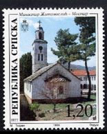 BOSNIAN SERB REPUBLIC 1994 Zitomislic Monastery MNH / **.  Michel 38 - Bosnie-Herzegovine