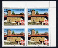 BOSNIAN SERB REPUBLIC 1997 Bascarsiji Orthodox Church Block Of 4 MNH / **.  Michel 54 - Bosnie-Herzegovine