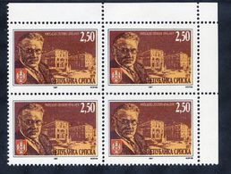 BOSNIAN SERB REPUBLIC 1997 Mihajlo Pupin Block Of 4 MNH / **.  Michel 55 - Bosnie-Herzegovine