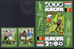 BOSNIAN SERB REPUBLIC 2000 European Football  MNH / **.  Michel 170-71 + Block 2 - Bosnie-Herzegovine