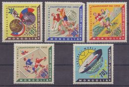 MONGOLIA :1962: Y.248-52 Dentelled/neufs/MNH : ## FOOTBALL Worldchampionship – CHILI 1962 ## :  FOOTBALL,GLOBE,PLAYERS, - 1962 – Chili