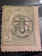 ERROR  King Carol I, ,1918,  ROMANIA,  OVERPRINT ``PTT``, Perforațion Errors, MISPLACED IMAGE PERFORATION - Errors, Freaks & Oddities (EFO)