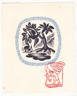 Ex Libris Jeanne Jacobs - Peeters / Stempel Gesigneerd N. Degouy † Antwerpen 1979 / Hout Gravure Bois Japans Vloeipapier - Exlibris