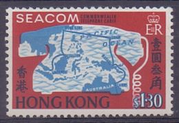 HONG KONG :1967: Y.227 Dentelled/neuf/MNH : ## Thelephonic Cable SEACOM ## : MAP,TELECOMMUNICATION,TELEPHONE, - Unused Stamps