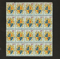 Lote De 20 SELOS / Vinhetas GREMIO NACIONAL SINDICATO De CALÇADO Cinderella Poster Stamps PORTUGAL SHOES Sheet SET Of 20 - Local Post Stamps