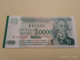 Transnistria 10000 Rubli 1994 - Moldavie