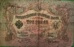 3 ROUBLE - R I - 1905 - 428420 - три рубля - Sign. Gouverneur: KONSHIN/caissier: Timashev - Russie