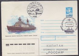 Russia 1990 Icebreaker  Cover (37451) - Polar Ships & Icebreakers