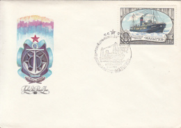 POLAR SHIP, MALYGIN ICEBREAKER, COVER FDC, 1981, RUSSIA - Poolshepen & Ijsbrekers