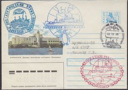 Russia 1993 Ship Prof. Molchanov Cover (37454) - Polar Ships & Icebreakers