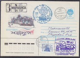 Russia 1993 Antarctica / Ship Registred Cover (37457) - Polar Ships & Icebreakers