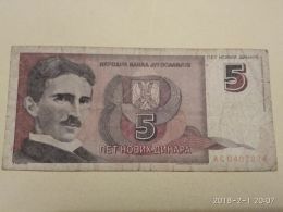 5 Dinari 1994 - Yougoslavie