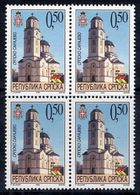 BOSNIAN SERB REPUBLIC 2002 Tourism Definitive 0.50 Block Of 4 MNH / **.  Michel 238 - Bosnie-Herzegovine