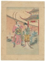 LOT 4 OLD CHINESE SILK PAINTINGS CHINA WATERCOLOR CHINE 水彩画  古 FREE SHIPPING Fine Art (4 Scan) - Oosterse Kunst
