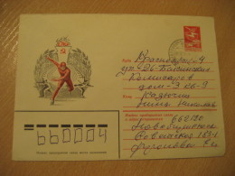 RUSSIA 1983 Speed Skating On Ice Patinage De Vitesse Sur Glace Postal Stationery Cover USSR CCCP - Figure Skating